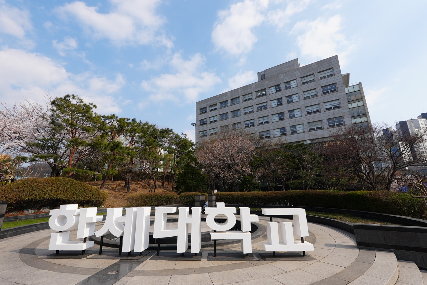 한세대,『2025년 경기도 대학생 드림링크 직무실습』사업 선정 대표이미지