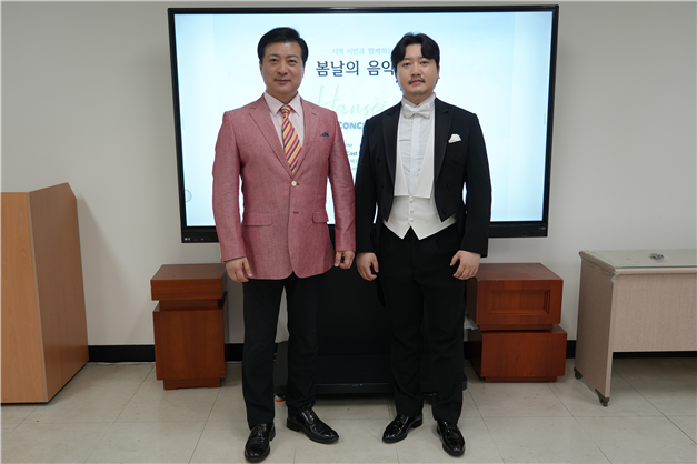 한세대학교 예술학부 최종우 교수와 성악가 정태준의 특별한 인연 대표이미지