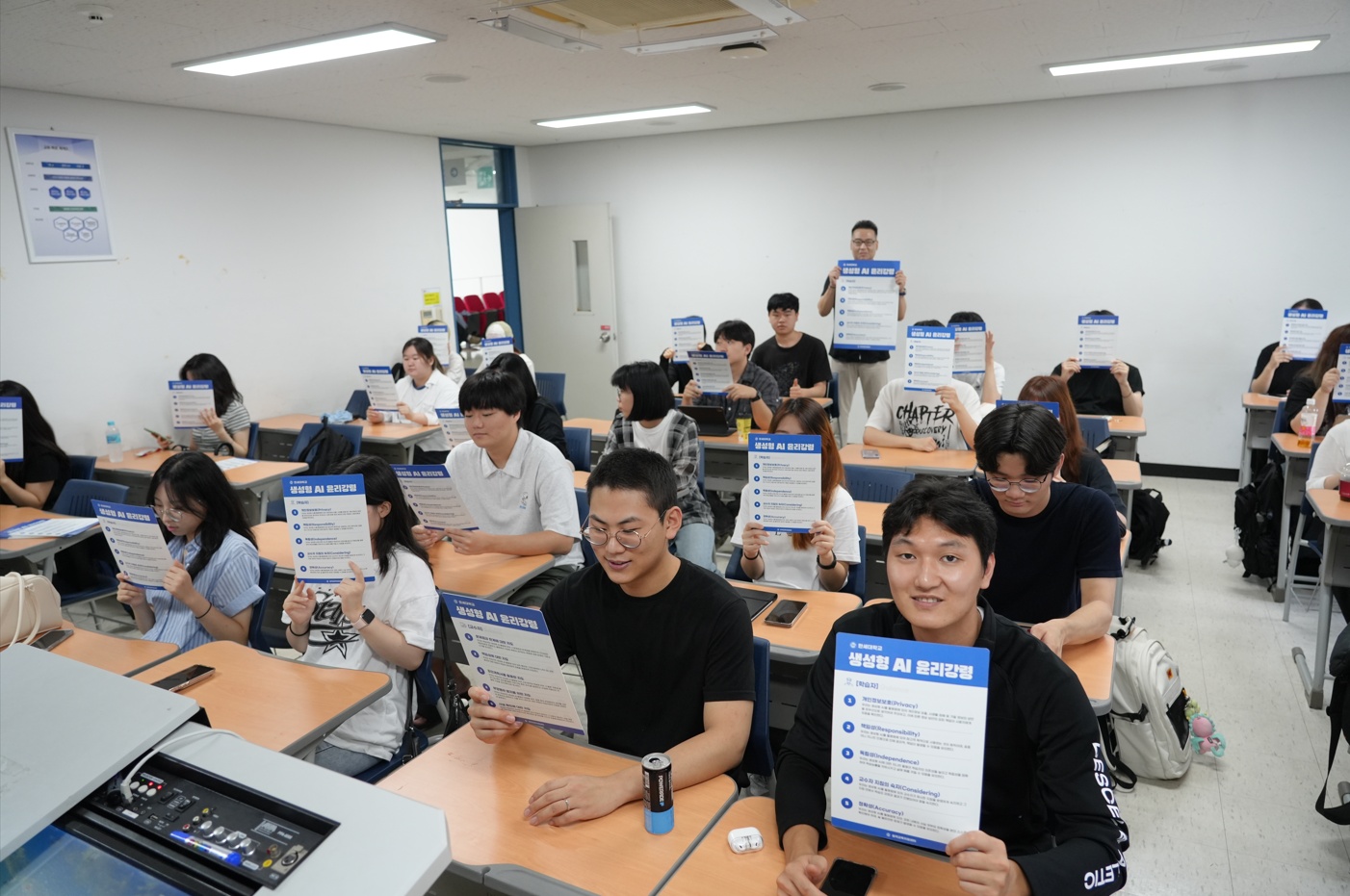 한세대학교, ‘생성형 인공지능(AI) 윤리강령 및 활용 지침’ 제정 발표 대표이미지