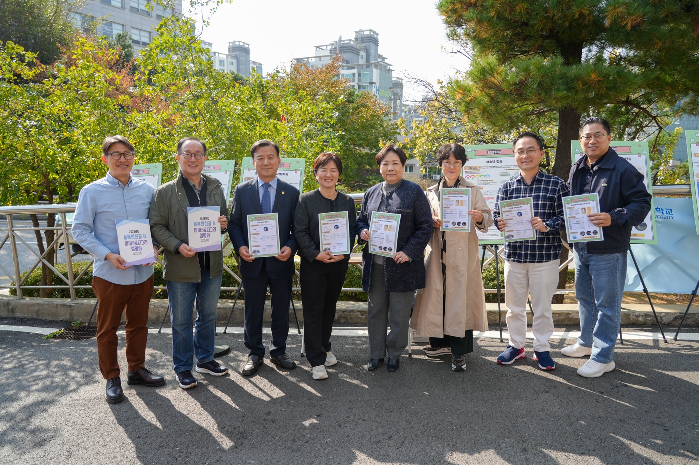 한세대, 융복합전공 및 마이크로디그리 가이드북 안내 대표이미지