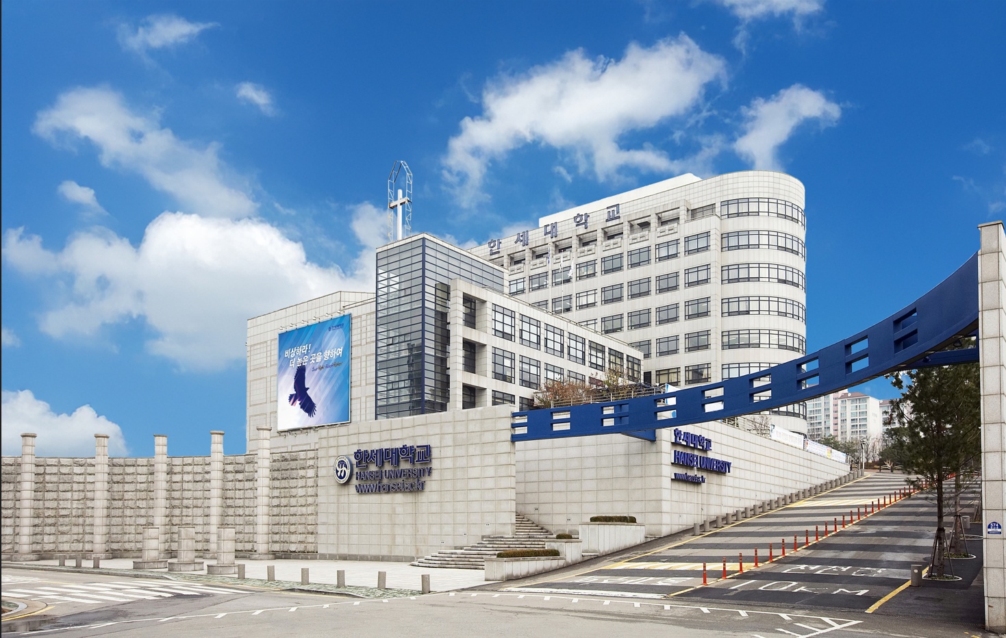 한세대졸업생취업률71%,경기·인천권대학3위 대표이미지