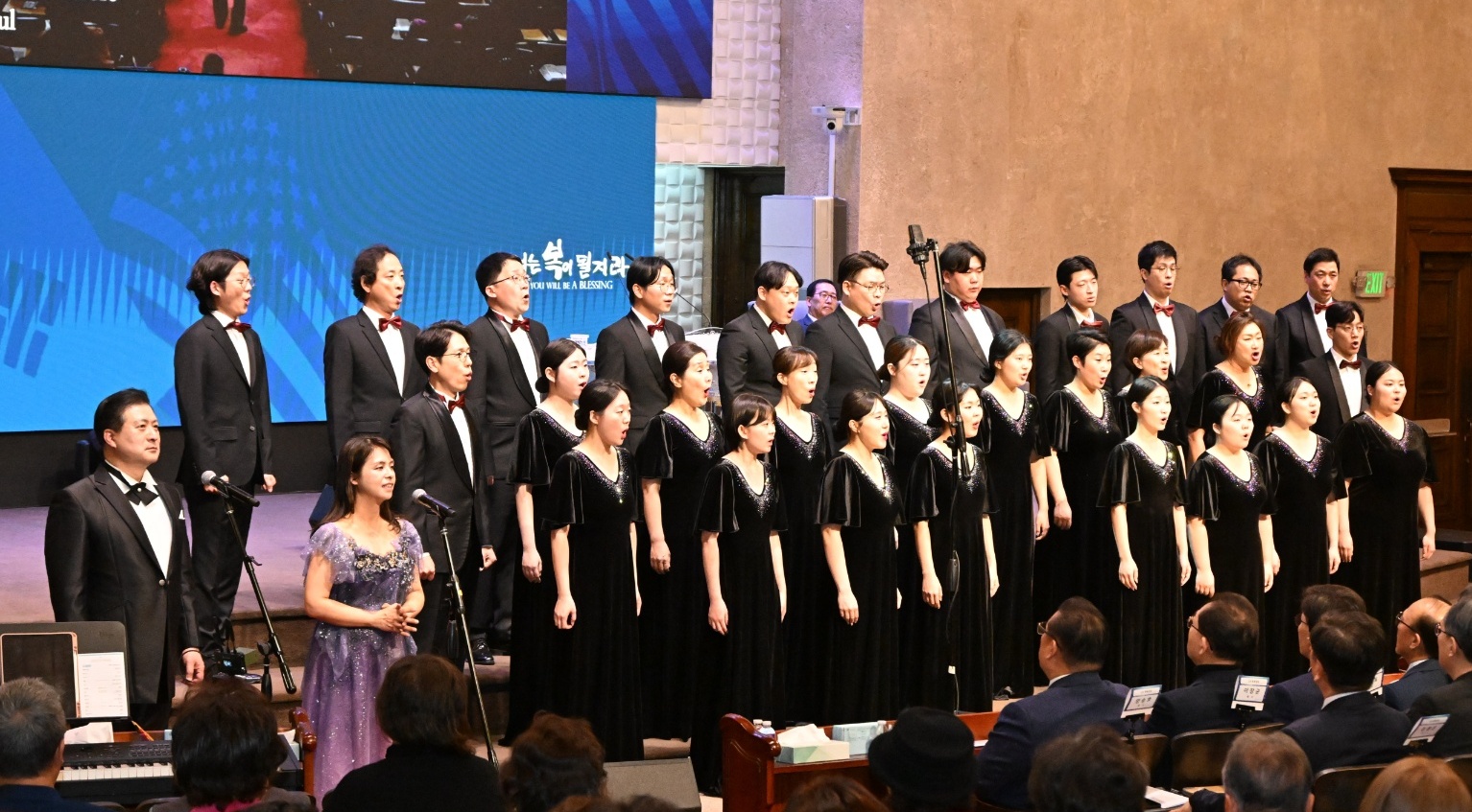 한세대학교, 미국 나성순복음교회에서 봉사활동 대표이미지